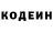 ГАШ VHQ Vile Weasel