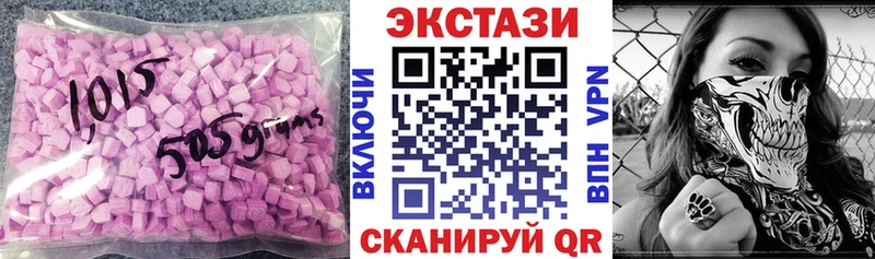 ЭКСТАЗИ Philipp Plein Амурск