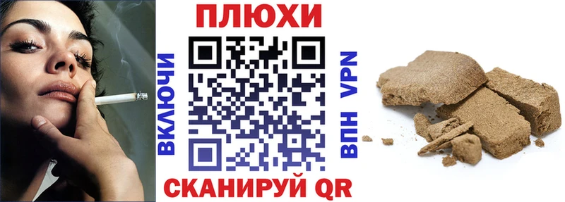 дарк нет как зайти  Амурск  ГАШ 40% ТГК  МЕГА tor 