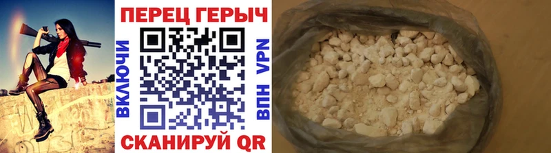 MEGA зеркало Амурск ГЕРОИН афганец