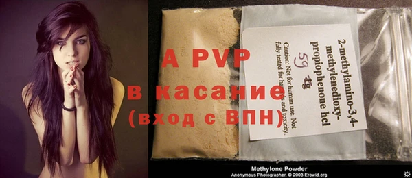 a pvp Алексин