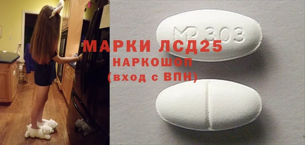 a pvp Алексин