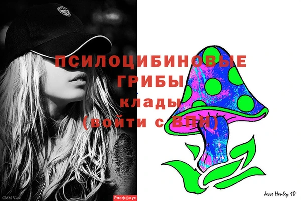 COCAINE Алзамай