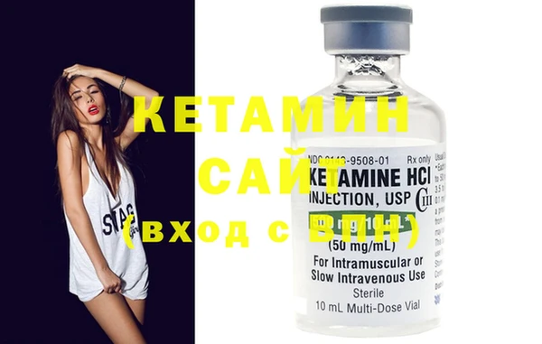 COCAINE Алзамай