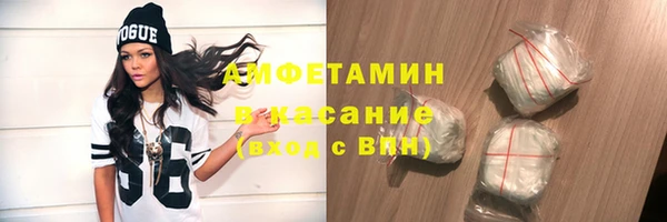 a pvp Сатка
