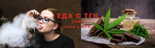 COCAINE Алзамай