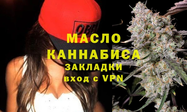 дурь Сафоново