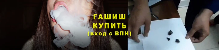 марихуана Алексеевка