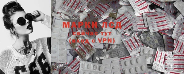 прущая мука Саяногорск