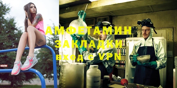 марихуана Алексеевка