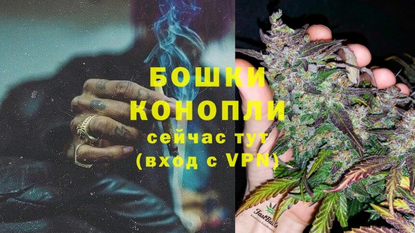 марихуана Алексеевка
