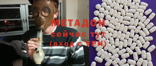 марихуана Алексеевка