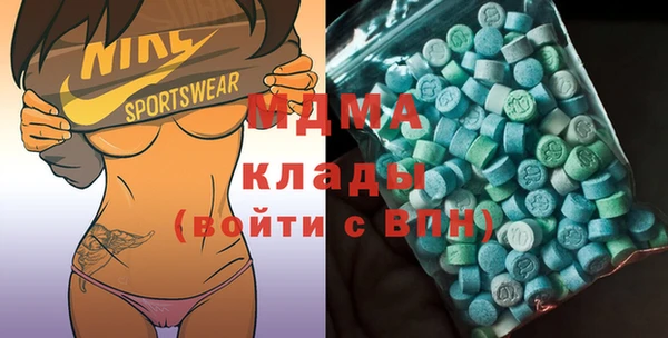 COCAINE Алзамай