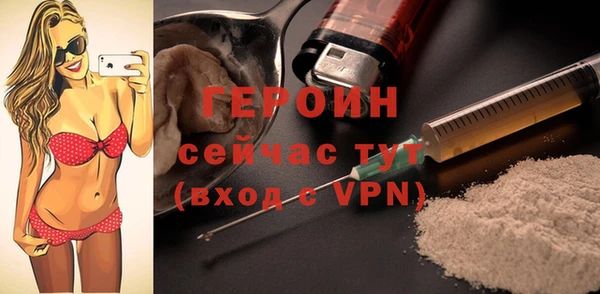 a pvp Сатка