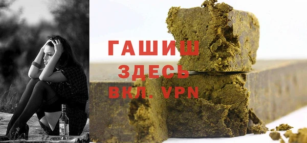 COCAINE Алзамай