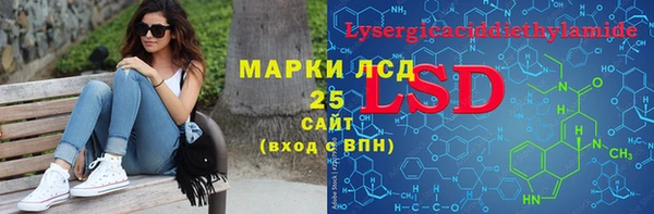 COCAINE Алзамай