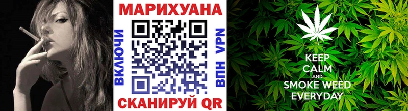 даркнет сайт Амурск МАРИХУАНА MAZAR